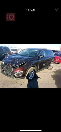 كيا سورينتو